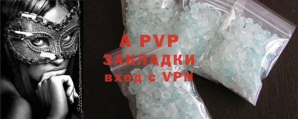 MESCALINE Коряжма