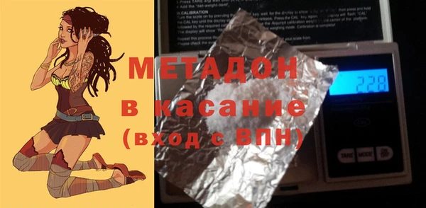 mdpv Краснослободск