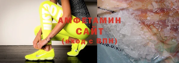 mdpv Краснослободск