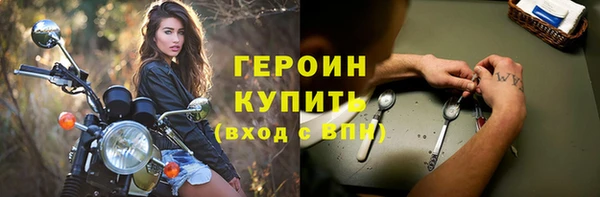 mdpv Краснослободск