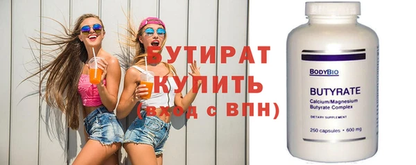 mdpv Краснослободск