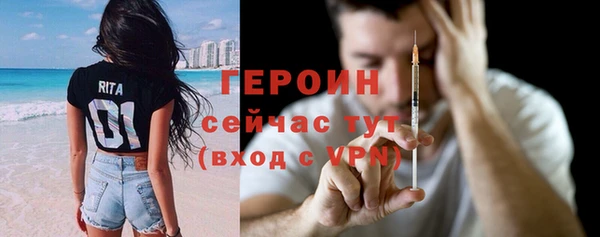 mdpv Краснослободск
