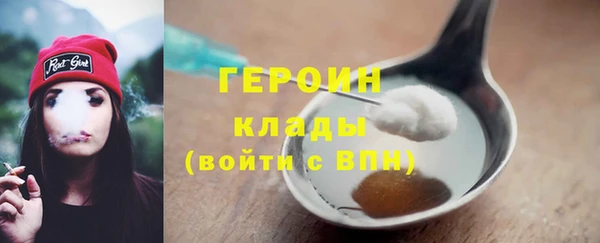 mdpv Краснослободск