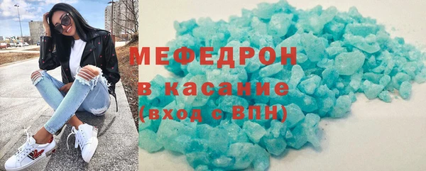 mdpv Краснослободск