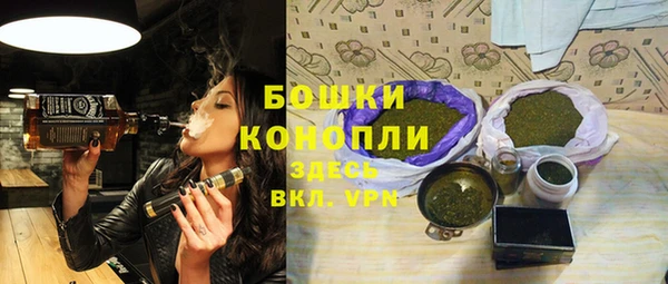 мяу мяу мука Краснотурьинск