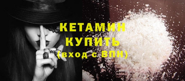 мяу мяу мука Краснотурьинск