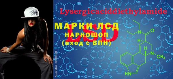 мяу мяу мука Краснотурьинск