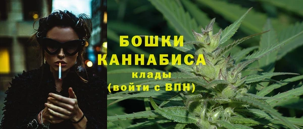 мяу мяу мука Краснотурьинск