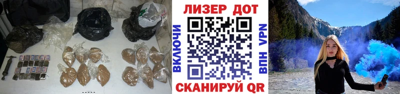 Лсд 25 экстази ecstasy  Купить  Домодедово 